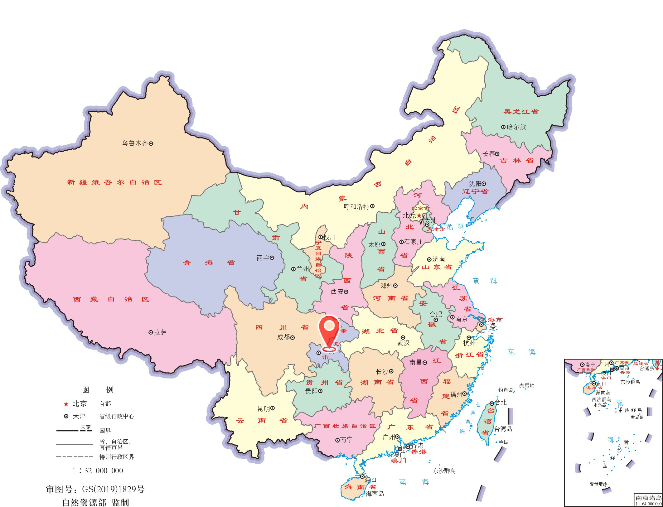 联系我们
